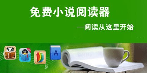 菲律宾13A签证需要满足什么条件才能申请？